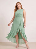 Larui Plus Size Women‘s Chiffon Ruffles Dress
